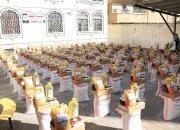 Food Basket Distributes For Renal Failure Patients