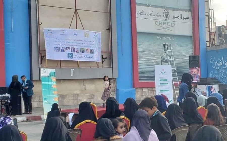 الشفقة تدشن بازار خيري لصالح مرضى السرطان