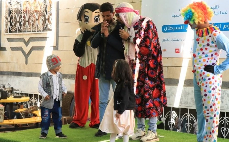 فعالية ترفيهية لمرضى السرطان والفشل الكلوي